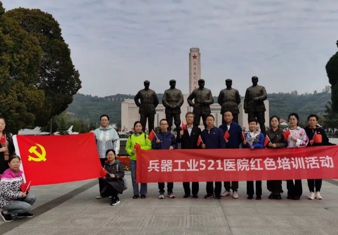 党建活动主题服务方案